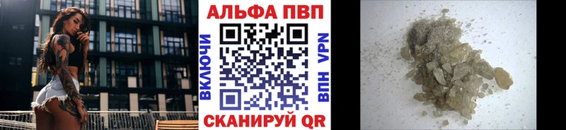 Сколько стоит Тбилисская Марихуана  Мефедрон  Гашиш 
