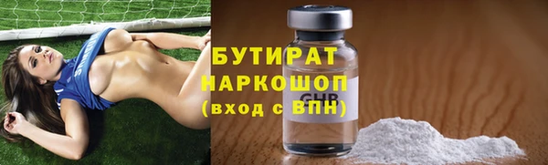 мефедрон мука Абдулино