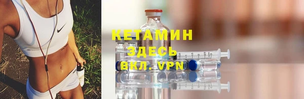 мефедрон мука Абдулино