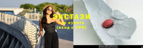 стафф Абинск