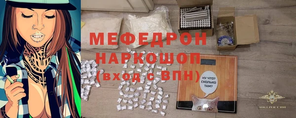 винт Липки