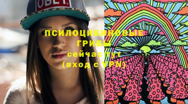 кокаин колумбия Лиски
