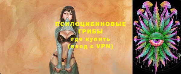 мефедрон мука Абдулино