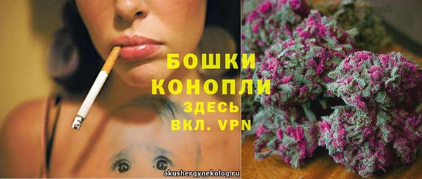 мефедрон мука Абдулино