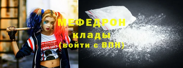 кокаин колумбия Лиски